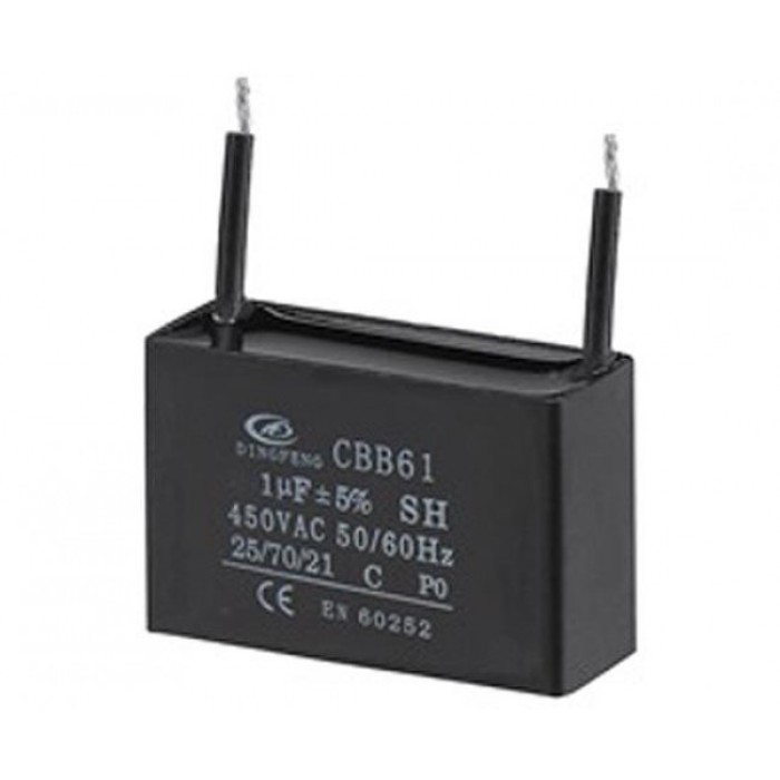 CAPACITORS – FAN CAPACITOR (SQUARE)